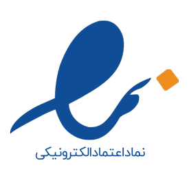 نماد اعتماد الکترونیکی فروشگاه پیاکو