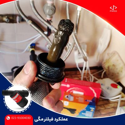تصویر میزان جذب و عملکرد فیلتر مغناطیسی مدار گرمایش مگی